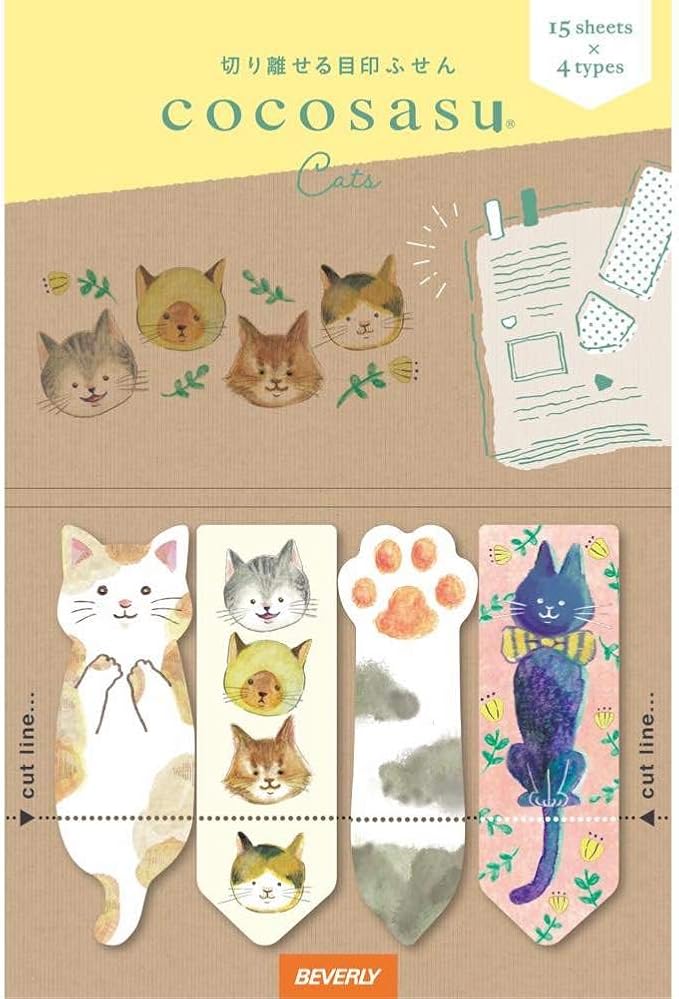 Cats Cocosasu Sticky Notes · Beverly