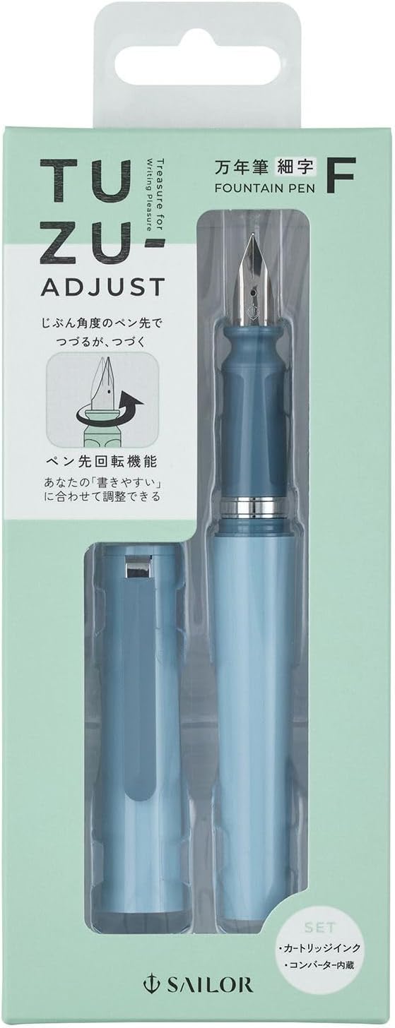 Sailor TUZU Adjust Fountain Pen《Fine Nib》