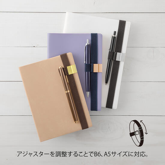 Midori Penholder Band