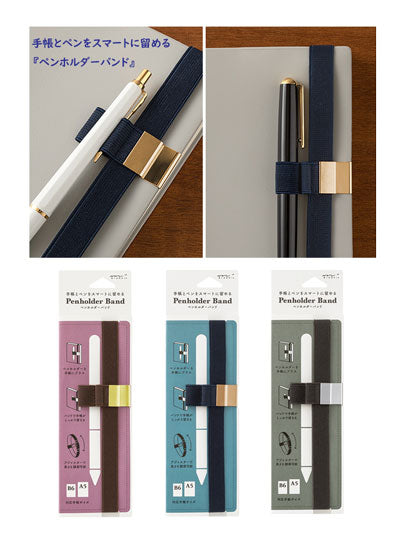 Midori Penholder Band