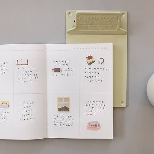 Lazy Sunday Sticker Sheet · Suatelier Design