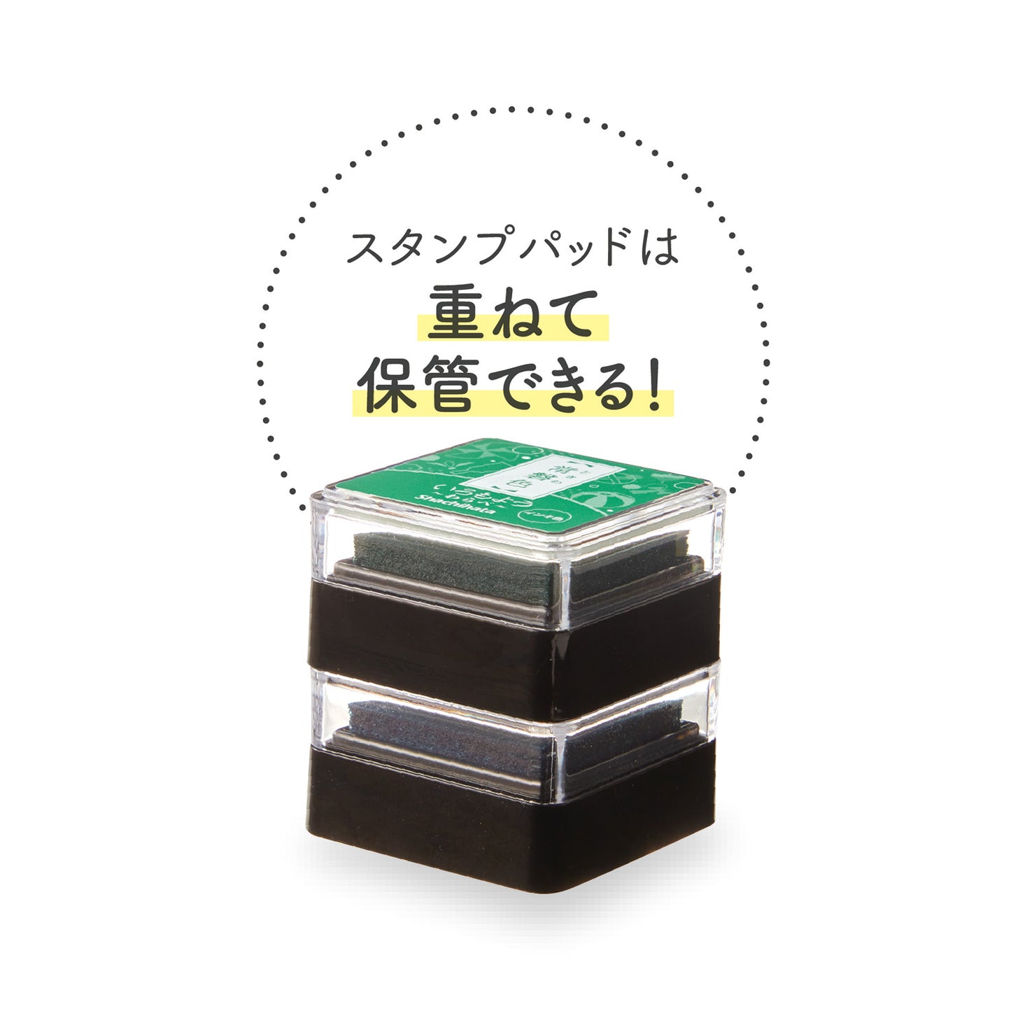 Shachihata Iromoyo Oil-Based Mini Ink Pad