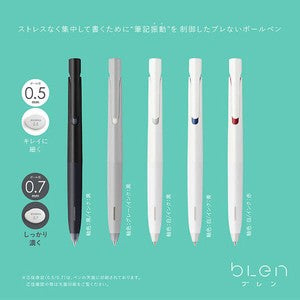 Blen Ballpoint Pen - 0.5mm · Zebra