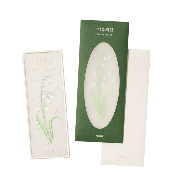Lily of the Valley · OIMU Plant Collecting Bookmark
