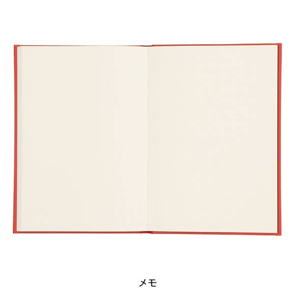 Mark's Reading Journal《Blue》
