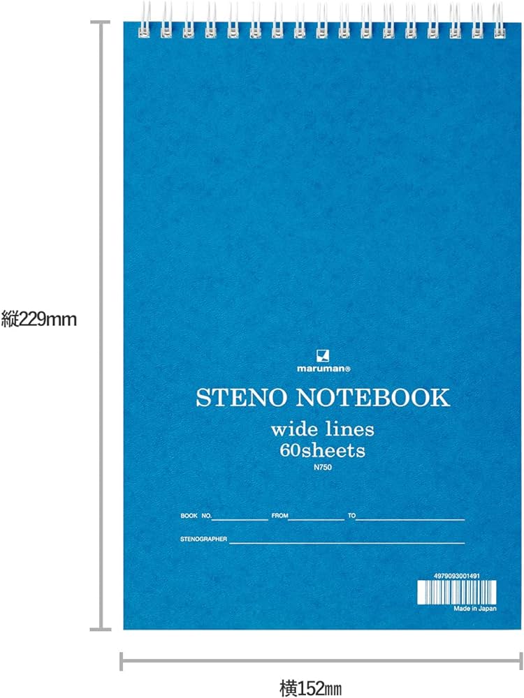 Maruman Steno 9mm Ruled Notebook
