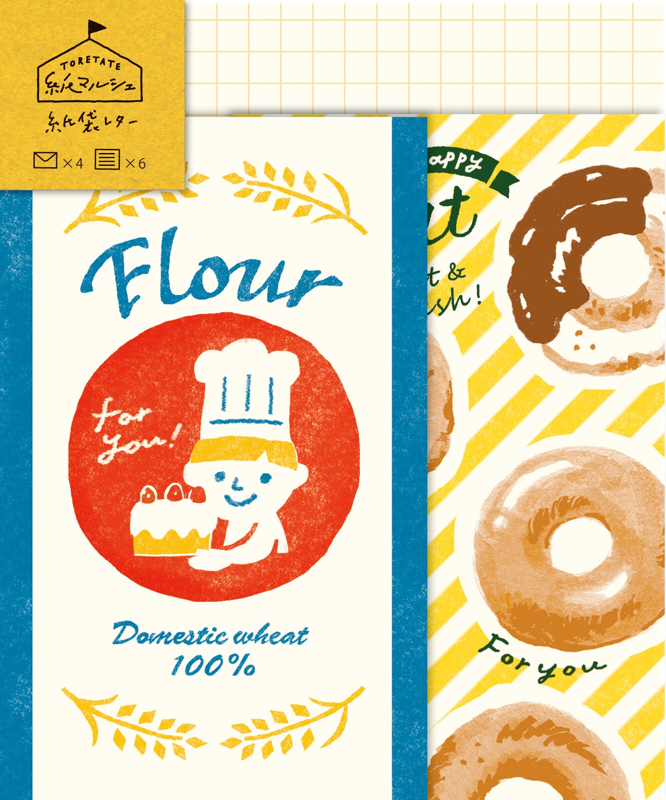 Flour & Donuts Paper Marche Mini Letter Set · Furukawashiko