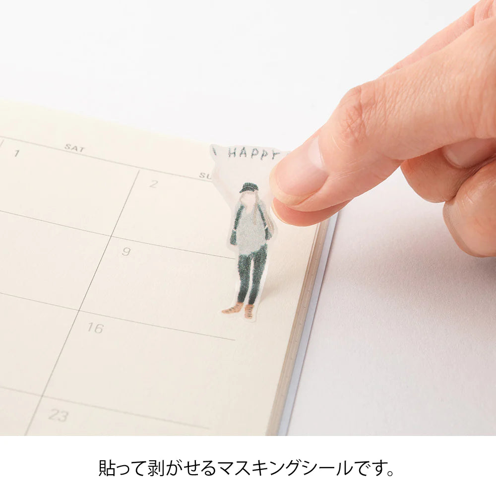 Going Out - Midori Planner Sticker Sheets