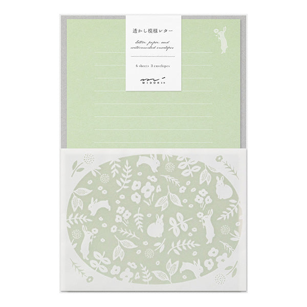Rabbit Pattern Watermark Letter Set · Midori