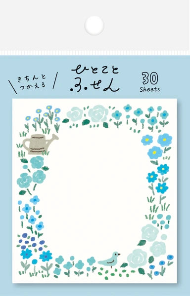 Blue Flowers / Wa-life Sticky Notes · Furukawashiko