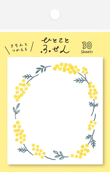 Mimosa / Wa-life Sticky Notes · Furukawashiko