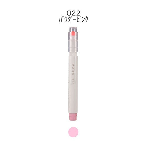 Maru Liner Highlighter · Kobaru