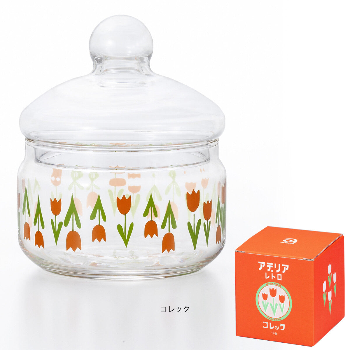 Retro Glass Kitchen Container Flowers