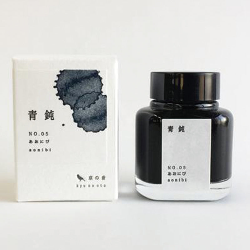 Kyo No Oto Aonibi Ink · 05