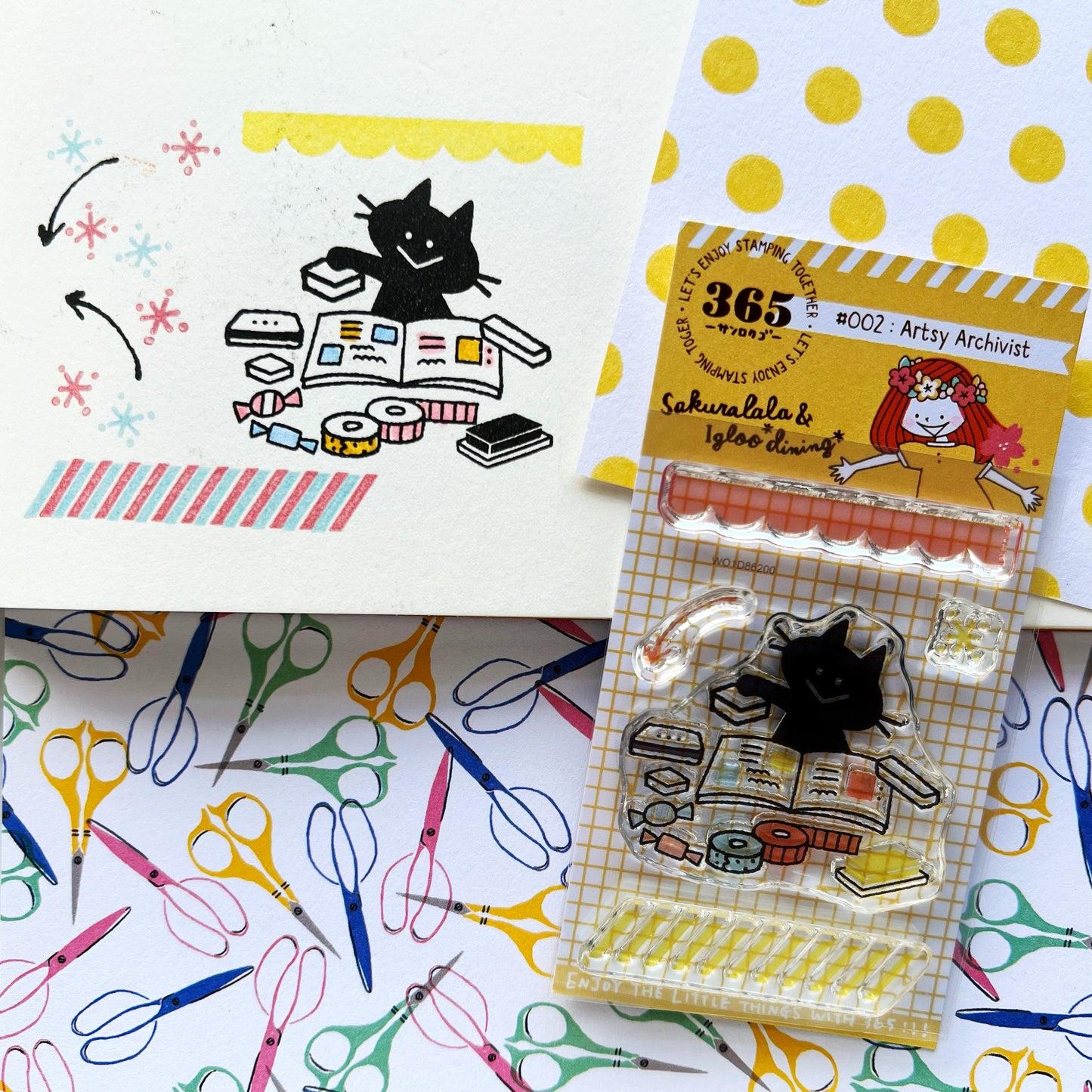 Doki Doki Clear Stamps · Sakuralala