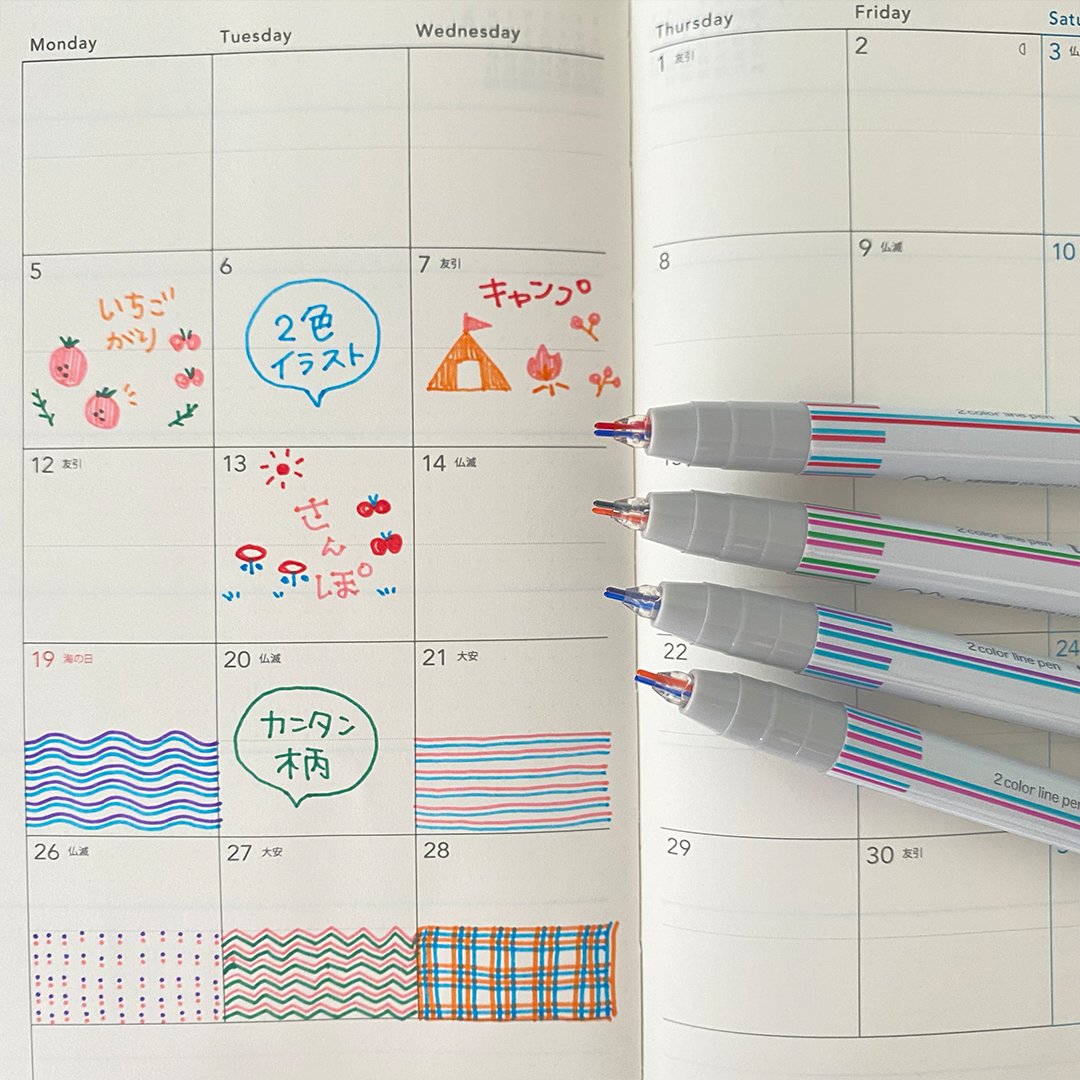 TWIINK Two Color Line Pen / sun-star
