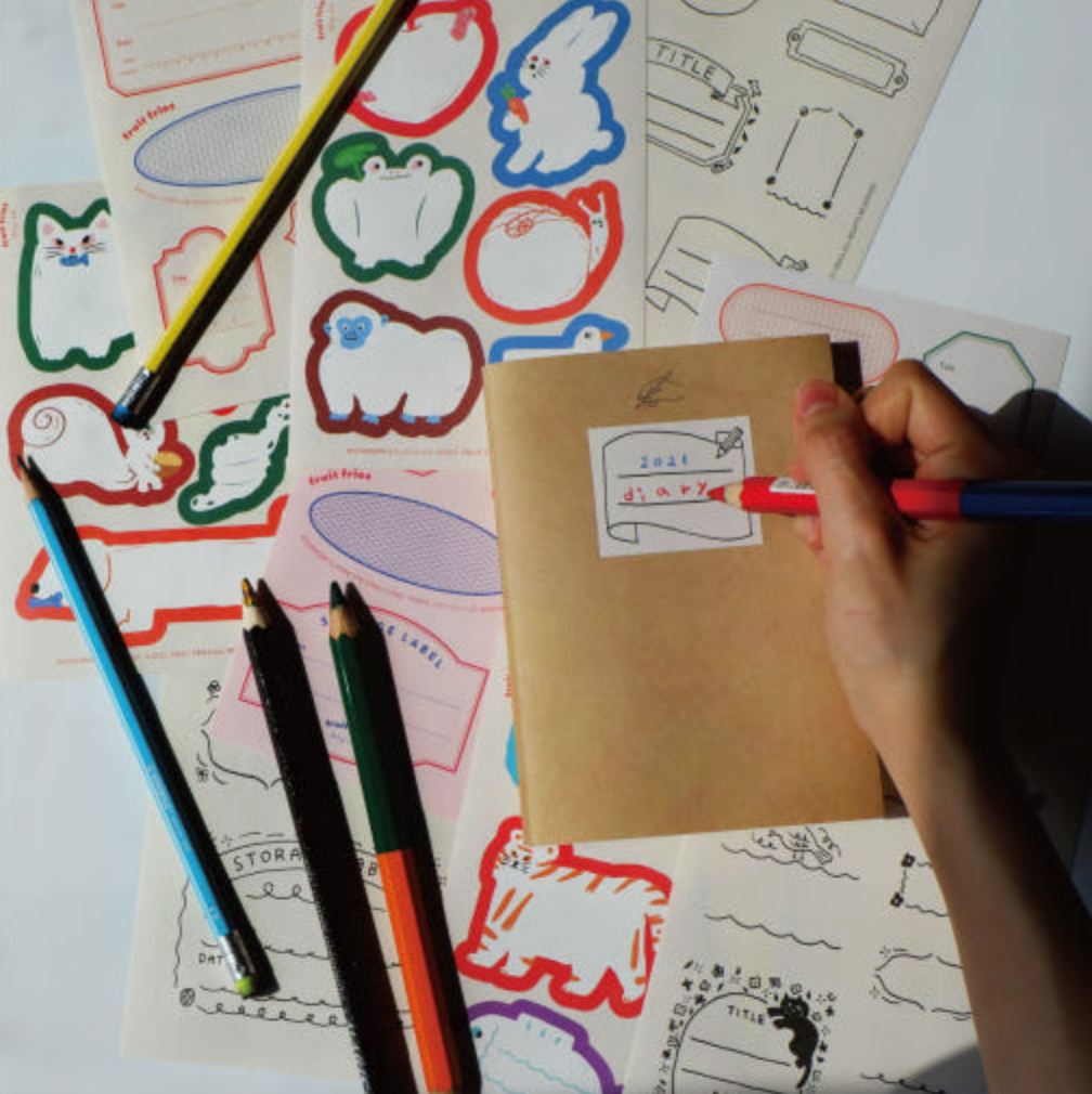 Label Sticker Sheets · Fruit Fries