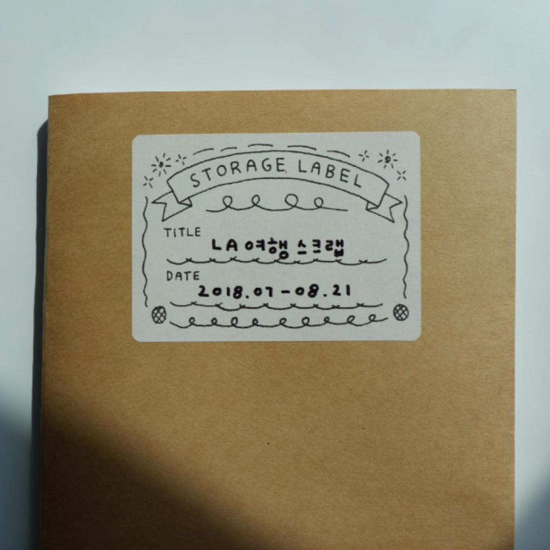 Label Sticker Sheets · Fruit Fries