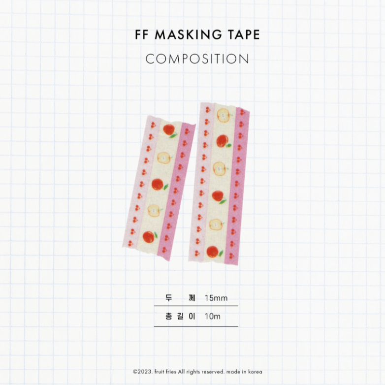 Apple Cherry Masking Tape · Fruit Fries