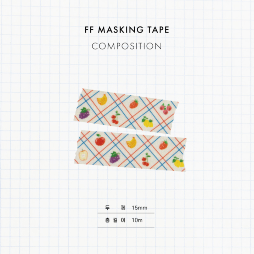 Fruits Tablecloth Masking Tape · Fruit Fries