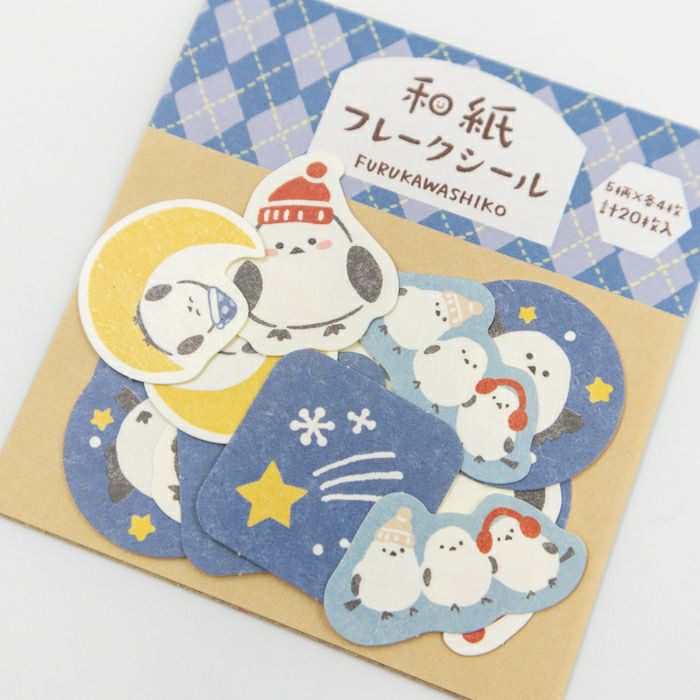 Starry Sky and Bird Winter Flake Stickers · Furukawashiko