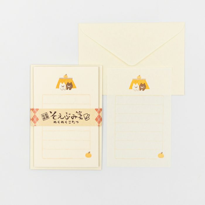 Cozy Kotatsu Letter Set · Furukawashiko