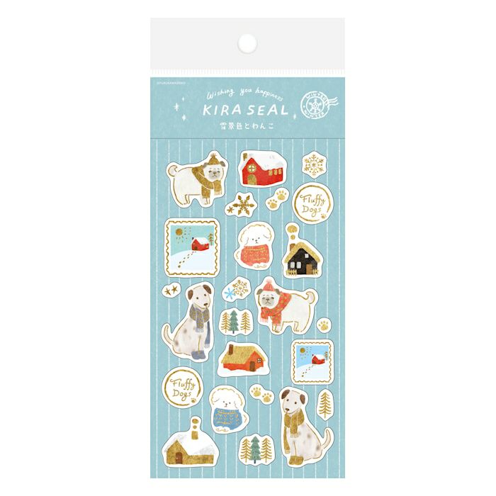 Snow Scene and Dog Stamped Sticker Sheet · Furukawashiko