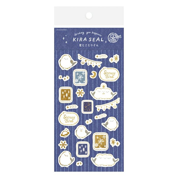 Starry Sky and Bird Foil Stamped Sticker Sheet · Furukawashiko