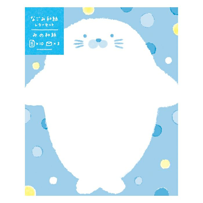 Blue Seal Animal Notepad