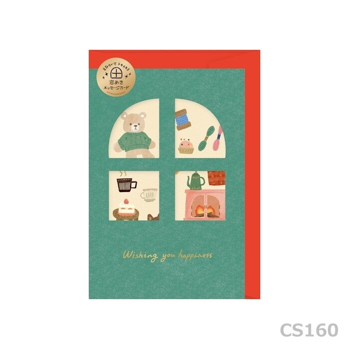 Teddy Bear Window Message Card · Furukawashiko