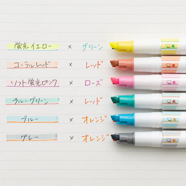 Sakura Craypas Mixline Underline Highlighter