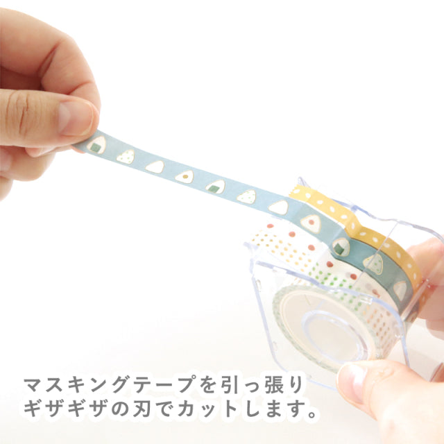 Stitch Hosomasu Masking Tapes with Case · Ryu-Ryu
