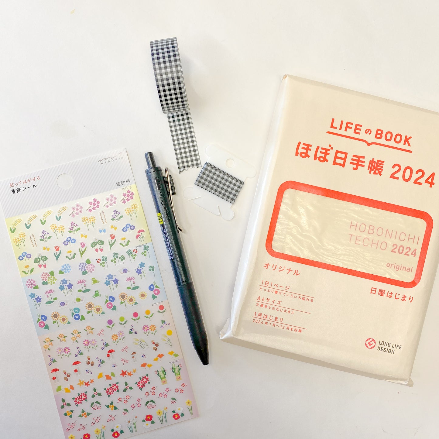 Hobonichi Beginner Set · Holiday Gift Set