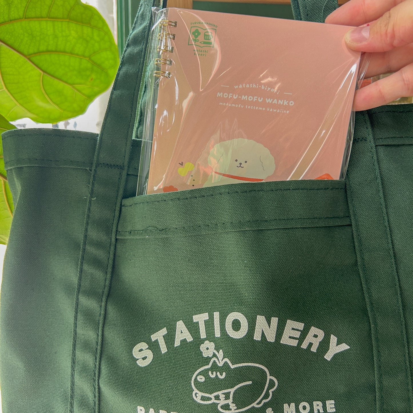Sleeping Vincent Boat Tote Bag · Paper Plant Co