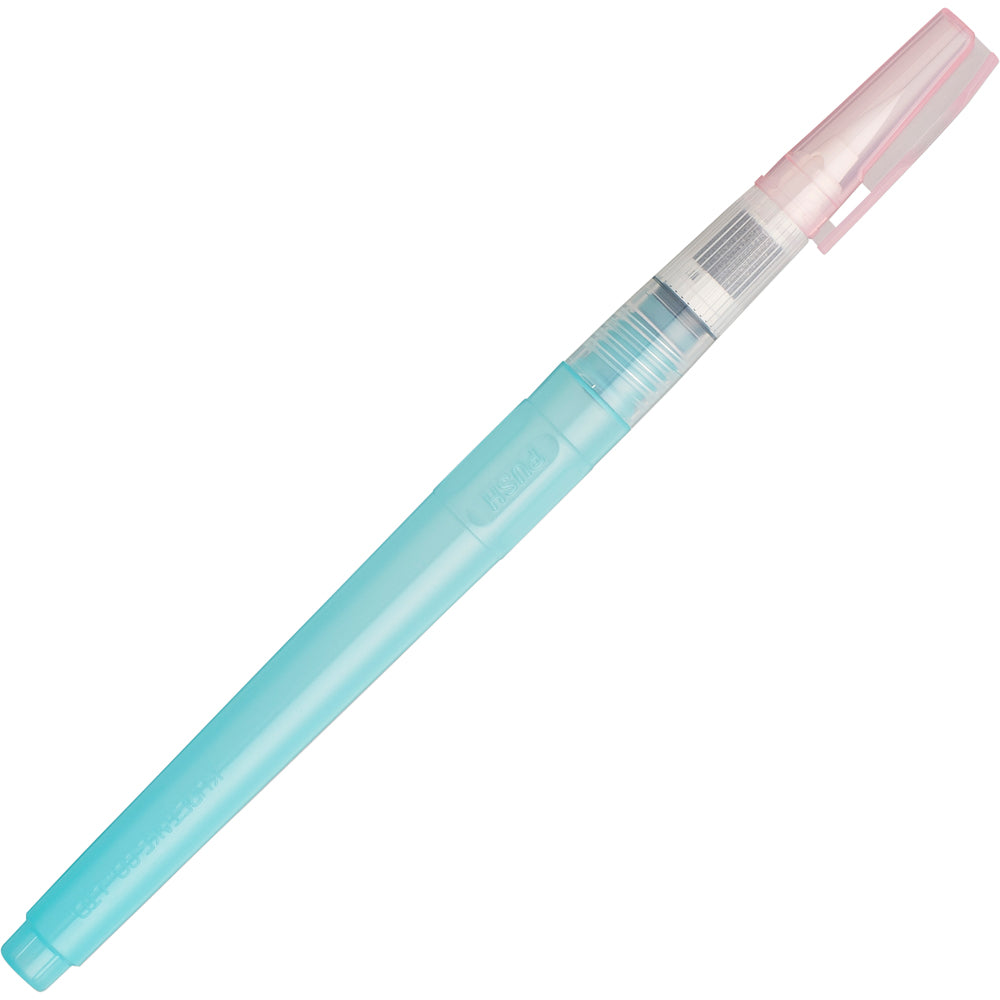 Kuretake Fude Water Brush Pen - Medium