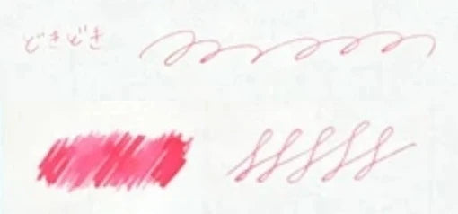 Kobe Ink Onomatope Doki-doki · Nagasawa