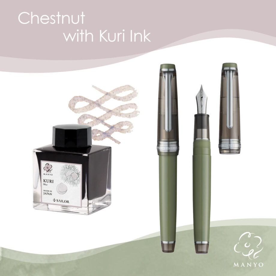 Sailor Pro Gear Slim Manyo Kuri Fountain Pen & Ink Set《Medium Fine》