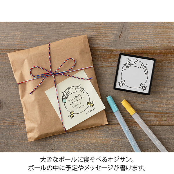 Ojisan 30th Anniversary Ball Pre-Inked Paintable Stamp · Midori