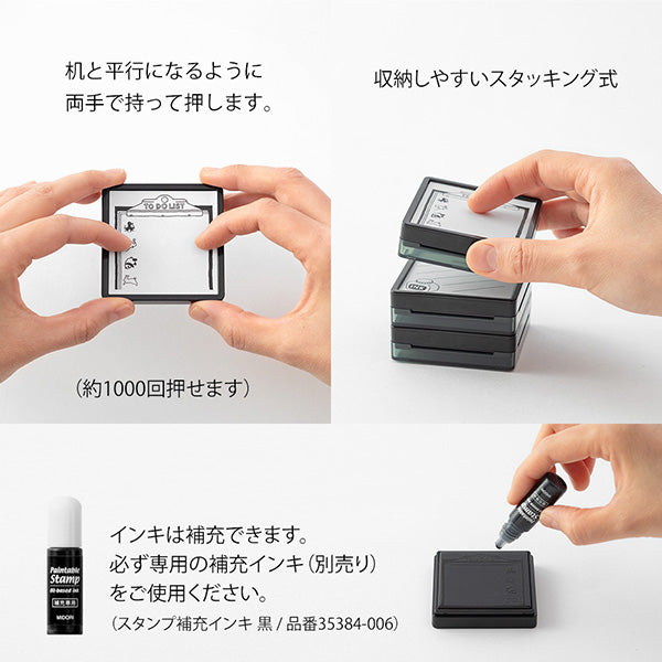Ojisan 30th Anniversary Ball Pre-Inked Paintable Stamp · Midori
