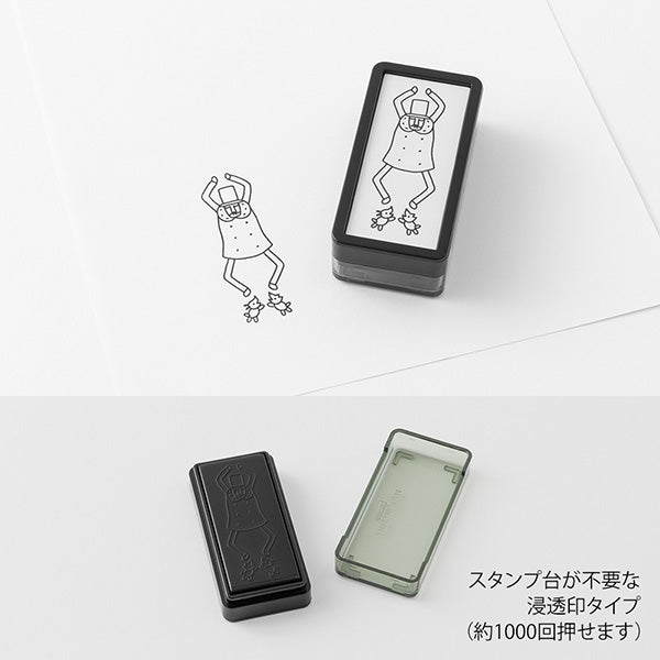 Ojisan 30th Anniversary Repeating Pattern Half Size Pre-Inked Paintable Stamp · Midori
