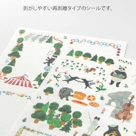 Forest Animals Yuru Log Sticker Sheets · Midori