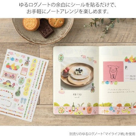 My Life Yuru Log Sticker Sheets · Midori