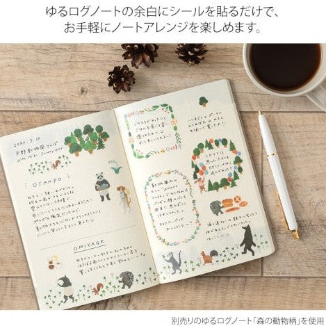 Forest Animals Yuru Log Sticker Sheets · Midori