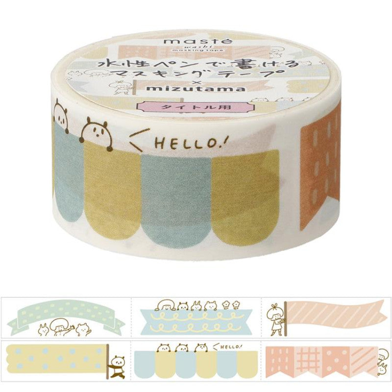 Mizutama Writable Washi Tape - Ribbon & Flagj