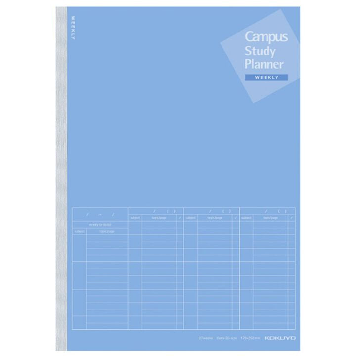 B5 Weekly Campus Study Planner · Kokuyo