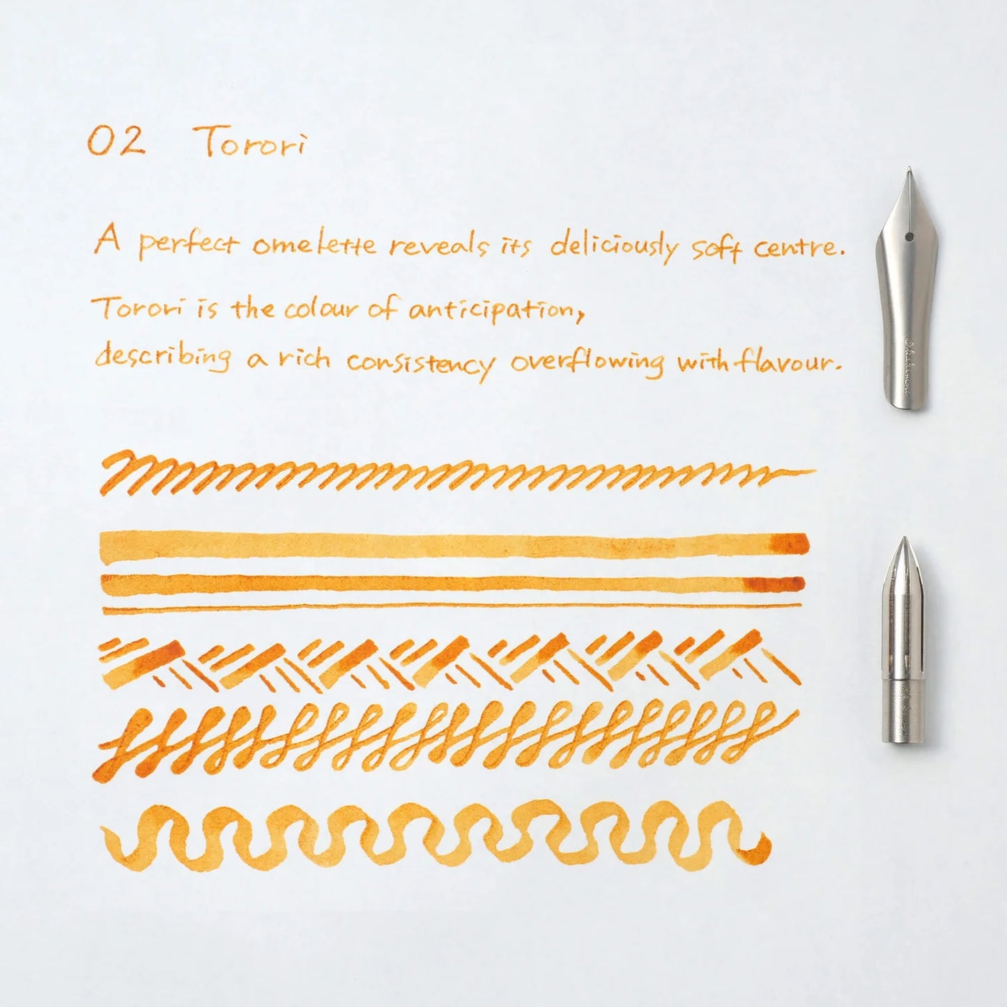 Kakimori Pigment Ink · 02 Torori
