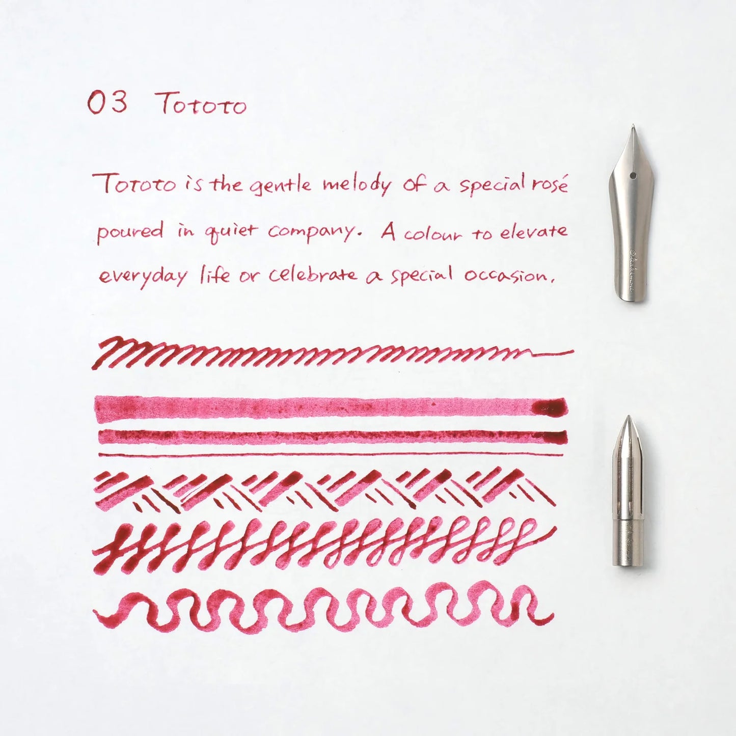 Kakimori Pigment Ink · 03 Tototo