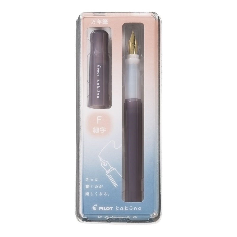Drowsy Brown Kakuno Fountain Pen Madoromi Color Series · Pilot