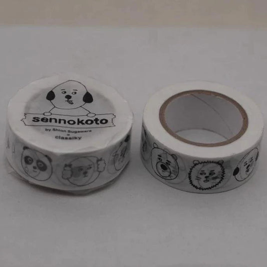 White Animals sennokoto Masking Tape · Classiky