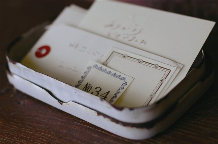 Letterpress Label Book · Brown / Classiky